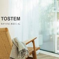 LIXIL TOSTEMさんのプロフィール写真