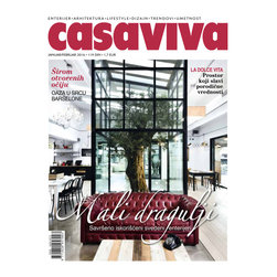 CASAVIVA Serbia - 商品