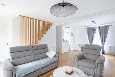 Aménagement d'un salon moderne.