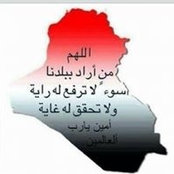Yarub Rawi's photo