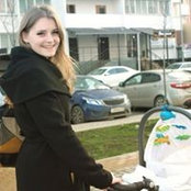 Кристина Пряхина's photo