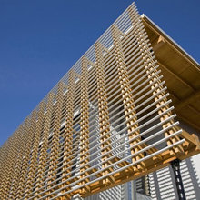 Slat Wall/Screen Wall