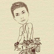 El Dino's photo