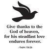 God Of Heaven Religious Wall Decal Quote, Hazelnut, 31"x36"