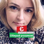 Марина Гореликs billede
