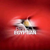 Heba Hegab's photo