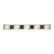 Brig Master Bathroom Lights