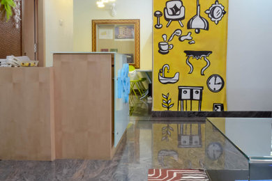 Entrance Wall