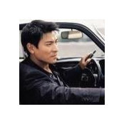 Foto von Leo Yung