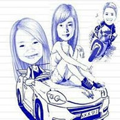 Foto von Mary Grace Peña