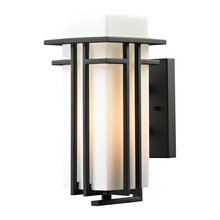 outdoor light