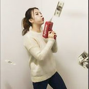 Tiffany Tang's photo