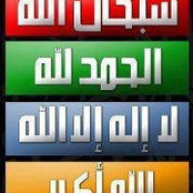 هشام حمدي صادق's photo