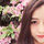 Duan reiko