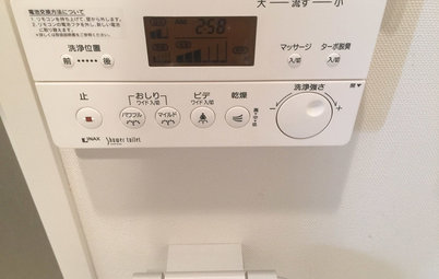 Личный опыт: Типичная японская квартира — как все устроено