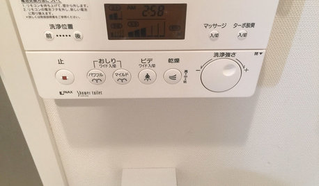 Личный опыт: Типичная японская квартира — как все устроено