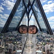 Foto von Guilherme Mühlstedt