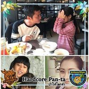 Chitty Chit's photo