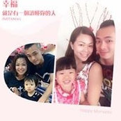 Natalie Chan's photo