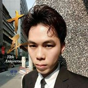 Edwin Tehs billede