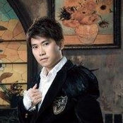 Eric Sian's photo