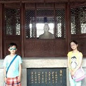 Danny Kou's photo