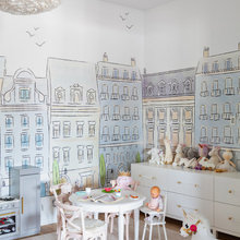 kids play