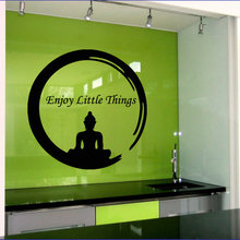 Yoga Meditation Buddha Quotes Wall Decals