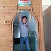 Alvin Lam's photo