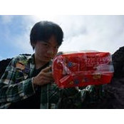 Foto von Takahiro Ishizaki