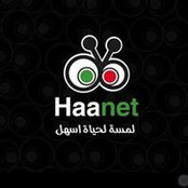اوس منصور's photo