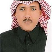 Photo de يونس الحربي