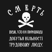 Max Altamont's photo