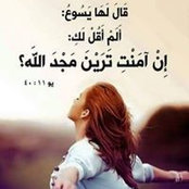 Youstina Azmi's photo