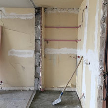 Chantier en cours