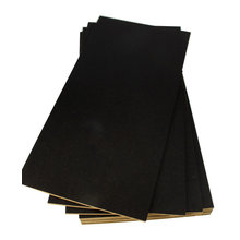 Wish List