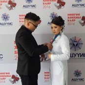 Photo de Манал Мягмарсүрэн