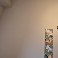 Nursery