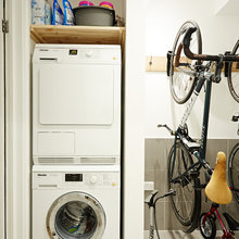 Utilities Room Ideas