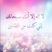 Foto von Elham Rashid