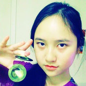 Yunxi Yangs foto