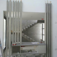 Walls