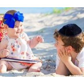 Foto di Dovid- Michaal Abramchik