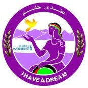 Foto von Dareen Badran