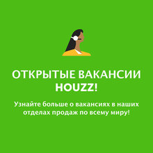 Полезное