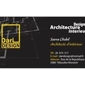 Chebil Sarra's photo