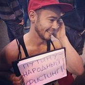 Igor Dorofe's photo