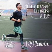 Никита Баранов's photo