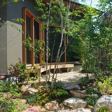 Gardens