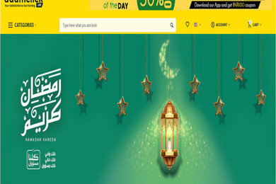 Online Shopping in UAE - Adamclick
